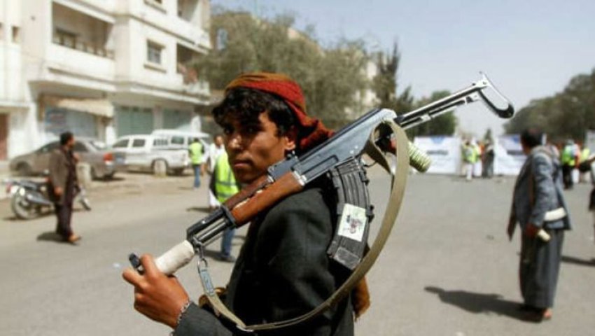 © Mohamed al-Sayaghi/File Photo, REUTERS