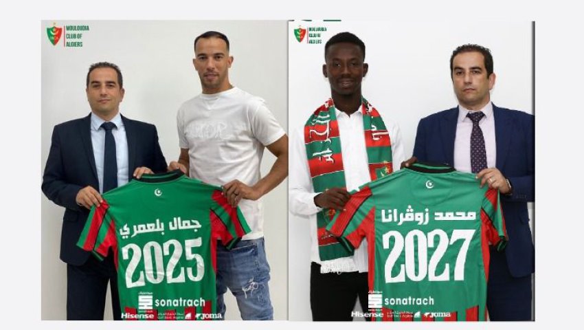 Djamel Benlamri et Mohamed Zougrana (Côte d'Ivoire)
