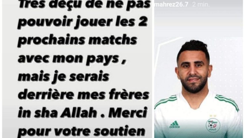 Message de Riyad Mahrez pour les Algériens